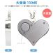 �h�ƃu�U�[ 130dB �n�[�g�^ �`�F�[���t�� �d�r�� �h�ƃA���[�� �剹�� �o�b�O �����h�Z�� �h�Ƒ΍� �d�r���� �q�� ��l ���̎q �֘A�摜3