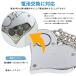 �h�ƃu�U�[ 130dB �n�[�g�^ �`�F�[���t�� �d�r�� �h�ƃA���[�� �剹�� �o�b�O �����h�Z�� �h�Ƒ΍� �d�r���� �q�� ��l ���̎q �֘A�摜5