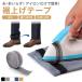 25mm�~4m ���グ�e�[�v ������ �A�C���� �ȒP ���� ���������e�[�v �� �グ ������ �Y�{�� �p���c �W�[�p�� �X�J�[�g �S���e�[�v �֘A�摜1