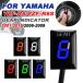  Yamaha for motorcycle gear indicator YZF R6S 2006-2009 YZFR6 YZF R6 YZF-R6-20012013 2014