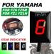  Yamaha FZ1FZ1N FZ6 FZ1S FZ 11N 1S FZ 6 S2 FZ6R FZ6R for bike two wheel accessory gear indicator 