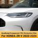 ���s�A���i �z���_ ZR-V ZRV �ԗp �w�b�h���C�g ���h�~ �t�����g�����v �e�B���g�t�B���� ���y�A �X�e�b�J�[ 2022-2024