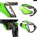  параллель импортные товары Kawasaki 2018 для мотоцикл двигатель шасси защита обтекатель выхлоп защита защита protection покрытие - зеленый Z900RS