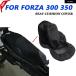 ¹͢ʡ ۥ FORZA350 FORZA300 NSS FORZA 350 300 2022 2023 2024 ȥХ Х Ƥɻ ̵ å ȥС ɥå