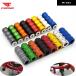 ¹͢ʡ ޥ FZ1 FZ8 R15 R25 R3 R125 R6 R1 MT-07 FZ-07 FZ-09 MT09 CNC ȥХեåȥ쥹 եåȥڥ եåȥ쥹ȥڥ ڥ륻å 