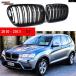 ¹͢ʡۥԥΥ֥å ե Хѡ ǥա  BMW X3 F25 SUV 2010-2013 ץLCI ǥ奢2åȥ饤   