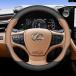 ���s�A���i LEXUS ���U�[���J�[ �X�e�A�����O�z�C�[�� �J�o�[ VX RX TXL LX IS CT TX ES GX LS UX LM RZ�V���[�Y �X�e�A�����O �C���e���A
