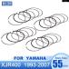  параллель импортные товары Yamaha STD 55MM мотоцикл двигатель поршневое кольцо комплект XJR 400 1993-2007 для 4HM-11603-00-00 XJR400