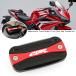  параллель импортные товары Honda CBR 600 F2 F3 F4 передний тормозная жидкость резервуар колпак покрытие CBR600F CBR600RR CBR900RR CBR1000RR CBR650R