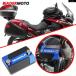  параллель импортные товары Honda тигр n обезьяна pXL 600 650 700 V XLV мотоцикл передний тормозная жидкость резервуар покрытие цилиндр масло крышка лючка бензобака XL600V XL65