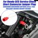 параллель импортные товары Honda SPORT SCSsa- бюстье k Short коннектор - джемпер штекер CB CRF1100/ADV CBR600RR CBR1000RR VFR1200F CB500F CB500R