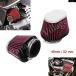  параллель импортные товары Yamaha Honda Suzuki CBRCBFGSXRGXR воздушный впуск кукуруза для 48MM двигатель впуск metal резина коннектор - мотоцикл воздушный фильтр 