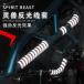  параллель импортные товары Yamaha мотоцикл Spirit Be -тактный отражающий линия комплект тросик рукав место хранения частота ru тросик упаковка камера 