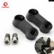  параллель импортные товары Honda Yamaha MT09 MT07 8MM/10MM* мотоцикл зеркало rear view подъемник адаптор ek stain da-CB400/600F для 1.25MM CB500F