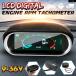  параллель импортные товары LCD тахометр цифровой двигатель мера машина мотоцикл тахометр 12/24V