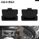  параллель импортные товары Harley мотоцикл резина muffler крепление muffler втулка поддержка touring elect la Street Road Glide King для черный 2