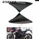  параллель импортные товары Kawasaki Z1000 2010 - 13 10 11 12 мотоцикл боковая панель воздушный впуск Ram покрытие защита обтекатель 