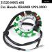 ¹͢ʡ ͥ졼 ơ ۥ XR600R 1991-2000 1992-99 31120-MN1-681 XR 600 R XR 600R  ѡ