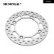 ¹͢ʡ 220MM ȥХ Х ꥢ ֥졼ǥ   DRZ250 DR-Z250K1-K7 2001-2007 DR350 1996-1999 DR250 1990-2000 2004 