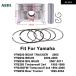 ¹͢ʡ 71MM ȥХ Х ԥȥ ԥȥ ޥ YFM250 BEAR TRACKER 2005 YFM 250 BRUIN BIG BEAR YFB250 YFB 250 4BD-11631-00-Y