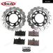 CNC ե ֥졼ǥ ѥå եƥ󥰥֥졼  GSF BANDIT 650 2007 - 2010 2012 / GSF650 ABS ABS 2011