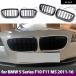 ¹͢ʡ LEDۥ磻ȥ饤  BMW 5꡼ F10 F11 M5 2011-16 ѥե Хѡ  ɥˡ   ѡ