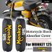 [ параллель импортные товары ] Honda MONKEY125 Monkey 125 мотоцикл мотоцикл аксессуары амортизатор украшение амортизатор покрытие custom 
