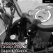  параллель импортные товары Honda 400 X CB500X CB500F CB400X CB400F мотоцикл аксессуары рычаг управления подъемник 
