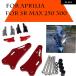  параллель импортные товары Aprilia SR MAX MAX 300 MAX250 аксессуары зеркало поддержка зеркало заднего вида фиксация адаптор 