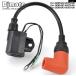 ¹͢ʡۥȥХ Х ˥å  ֥ ޥ 25HP 25B MHS/L 50HP 50G ETOS/L 60HP P60 TLH 70HP 70 E TLR 75HP C75 TLR 85H
