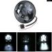 ���s�A���i5-3/4�C���` ���E���h�v���W�F�N�^�[ LED �w�b�h���C�g �n�[���[ �_�C�i �\�t�e�C�� �X�|�[�c�X�^�[ 1200 �X�g���[�g 500 750 XG500 XG750