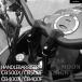  параллель импортные товары Honda 400 X CB500X CB500F CB400X CB400F мотоцикл аксессуары рычаг управления подъемник drug рычаг управления зажим удлинение адаптор 