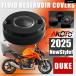  параллель импортные товары KTM 890 1290 1390 super приключения DUKE R EVO GT 890DUKE 1390DUKE 1290DUKE тормозная жидкость цилиндр резервуар 