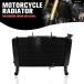  параллель импортные товары Honda CBR650F CBR 650F CBR 650 F 2014-2017 2018 мотоцикл двигатель aluminium кондиционер охлаждающий охлаждающая жидкость радиатор бак аксессуары 