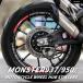 параллель импортные товары Ducati MONSTER937 950 колесо ступица стикер мотоцикл аксессуары обод переводная картинка комплект безопасность .