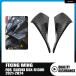  параллель импортные товары GSX-XX1300R 2021-2024 ABS мотоцикл фиксация крыло спойлер окно защита Wing обвес динамик L long 