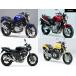  параллель импортные товары Honda CB1 HORNET 250 600 CB250F CB400 CB400SF CB750 VTR250 спидометр тахометр покрытие ракушка 