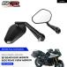 ���s�A���i 2026 �~���[ GSX-S 1000GX GSXS1000GX 2024-2025 E9 �T�C�h �I�[�g�o�C