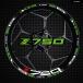  параллель импортные товары Kawasaki Kawasaki Z750 мотоцикл колесо ступица стикер отражающий обод полоса лента рейсинг мотоцикл переводная картинка 