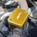  параллель импортные товары YZF-R125 2008-2011 2009 2010 Yamaha 25 YZFR125 мотоцикл тормозная жидкость топливо резервуар покрытие 