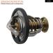  параллель импортные товары SH300 NSS300 ZA300 термостат Honda CRF250R CRF250L NSS250 ZA250 CBR250R CRF300L 19300-KGF-910