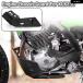 ���s�A���i �J���T�L KLX 230 �I�[�g�o�C �X�L�b�h�v���[�g �A���_�[ �G���W�� �K�[�h �V���[�V �v���e�N�^�[ �J�o�[ KLX230