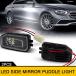 ���s�A���i �����Z�f�X �x���c W177 V177 Z177 W247 W205 A205 C205 V205 S205 W206 S206 W213 C238 S213 �T�C�h�r���[ �~���[ LED �p�h�����C�g 2��