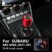 ���s�A���i �X�o�� �g���^ GR86 BRZ 2021-232024�p �J�o�[ �M�A�w�b�h �V�t�g �m�u�n���h���X�e�B�b�N�w�b�h �A���~ �n���h�u���[�L