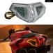 ���s�A���i �h�D�J�e�B 848 EVO 1098 1198 R/S 2007-2015�p �I�[�g�o�C LED �e�[�������v ���A�u���[�L�e�[���������C�g �e�[�����C�g