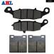 ȥХ Х եȥꥢ ֥졼 ѥå ѥå å  GS500 1996 - 2010 GS500F 2004-2009 GS500E 1996-2003 SV400 SV400S 1998 1999