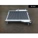  параллель импортные товары 1987-1989 Yamaha TZR250 NOS 1KT 2MA 2XW TZR 250 aluminium радиатор кондиционер охлаждающий охлаждающая жидкость 1987 1988 1989