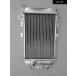  параллель импортные товары 1986-2006 Kawasaki Balkan 750 VN750A VN 750 A aluminium радиатор кондиционер охлаждающий охлаждающая жидкость 1986-92