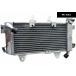  параллель импортные товары 2015-2020 KTM 390 373.2CC DUKE RC ABS LC4 aluminium радиатор кондиционер охлаждающий охлаждающая жидкость 2015-20