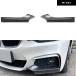 ¹͢ʡ BMW 2꡼ F22 F23 M235I M240I 220I 228I 230I Mݡ 2014-2022 MP  ե Хѡ ɥåץС ٥ 